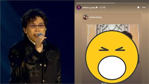 蘇永康與嫩妹深夜共處「甜蜜拉手」照片曝光!愛妻參戰:11年前舊照