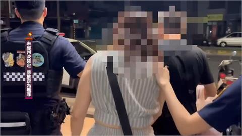 跑什麼！違規過馬路被警攔下　1男1女突拔腿狂奔遭逮搜出毒