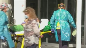 西班牙疫情復燃 確診達52.5萬人 年輕無症狀佔多數 學校復學繃緊神經