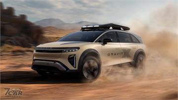 Lucid 於蒙特雷車週發表 Gravity X Concept，展現電動越野 SUV 潛能