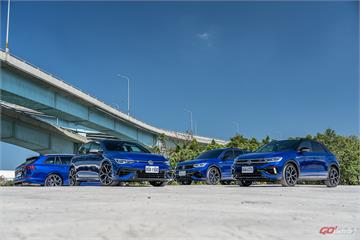 R 很香　但你知道它的來歷嗎？淺談Volkswagen R的前世今生與所謂性價比的意涵