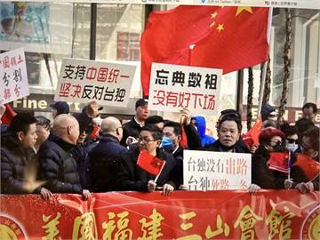 中國抗議蔡英文過境紐約連「這成語」都寫錯　王丹酸：沒事數祖宗幹嘛
