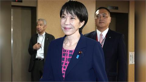 快新聞／日本投資人看好高市早苗將成首位女首相　日經衝上歷史新高49,945點