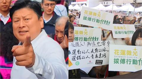 罷免傅崐萁墓仔埔也敢去！罷團行程驚見「公墓」他曝感人原因：一份都不放棄