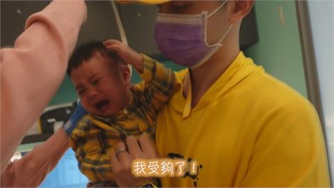 超怕看醫生！田亞霍1歲兒接種疫苗「量身高體重」爆哭　委屈討拍萌翻網