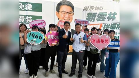 快新聞／全國長照界齊聚雲林！劉建國長照產業後援會成立　盼打造高齡照護示範縣