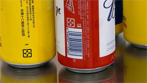 扯！台25%啤酒中國製 中卻禁台啤輸入
