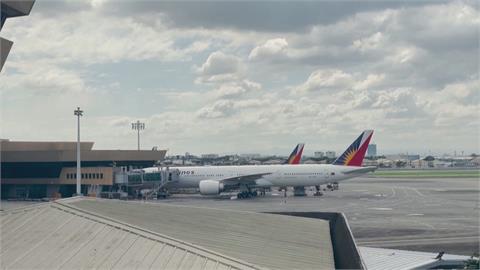 空中持續亂！馬尼拉機場「上百個航班」被取消　對台暫無影響