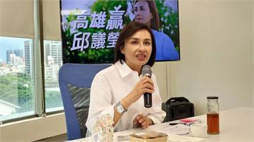 邱議瑩：罷免、公投結果給民進黨「很大警訊」　林岱樺要卓揆全面補貼電費