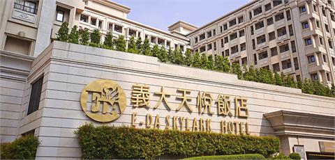 快新聞／家長控孩子誤食「碎玻璃」　義大天悅5點聲明反擊：保留法律追訴權