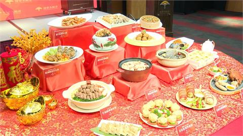 飯店年菜戰開打！　蔘雞湯、鮑魚、干貝等年味「袋」著走