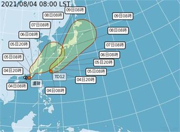 快新聞／「盧碧」颱風14:30發布海警　週五、週六最靠近台灣