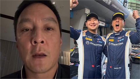 吳彥祖中國參賽驚遇「賽車手重大事故」！怒轟主辦「想叫人閉嘴」不負責　官方回應了