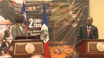 蔡訪海地4.5小時 海地總統開口要台灣投資