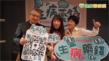 名人驚傳血癌引發醫療險熱議　專家：實支實付並非唯一解方