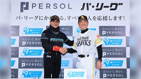 日職／新庄剛志妙語如珠！騙「伊藤大海牙痛開幕戰投手換人」嚇爛軟銀監督