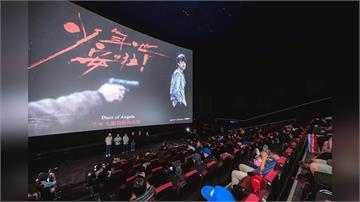 告別顏正國《少年吔，安啦！》重返電影院  高捷、喜翔攜400人淚唱〈無聲的所在〉追憶