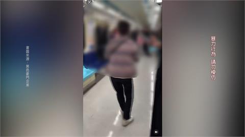 北捷隨機傷人！嫌犯幻聽「有人說我壞話」　美工刀劃傷少年
