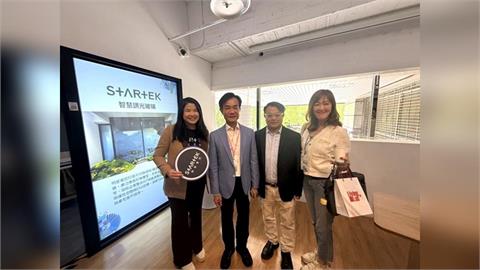 資策會 Living Lab+ Open Day 展出　奇華智能攜手明星電控跨界
