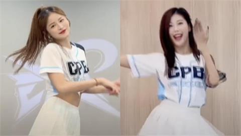 棒球(影)／中國城市棒球聯賽影片驚見中職2位「退休舊女神」！網：全抄台灣根本山寨