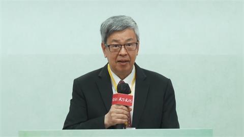 快新聞／傳陳建仁獲提名中研院長候選人　遴選委員會回應了