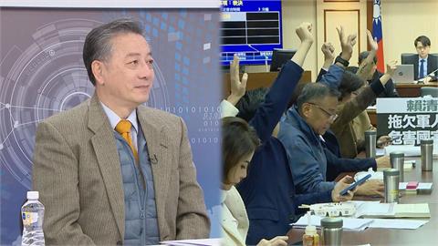 中共犯台「最大危機」在內部？胡振東揭台灣「一現象」隱憂：會影響未來！