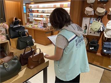 母親節將至！新北啟動商品專案抽查　114件標示不合格「被要求下架」