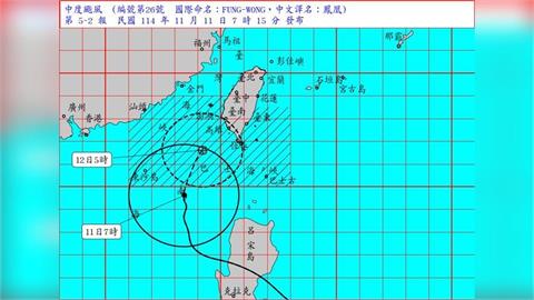 金門災變中心三級開設　晚間往返台金多航班取消