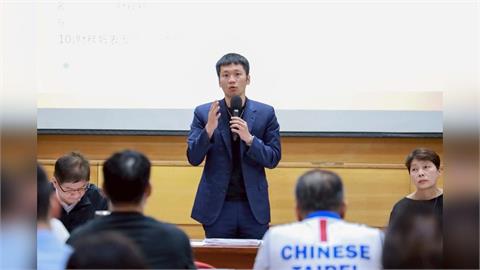 運動部/部長李洋召開體育協會交流座談會!強化雙向溝通強調成選手後盾