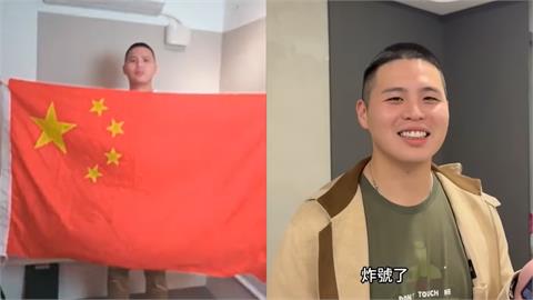 陳柏源「踢爆中共統戰」發不自殺聲明！抖音帳號慘被封「小粉紅洗版辱罵」