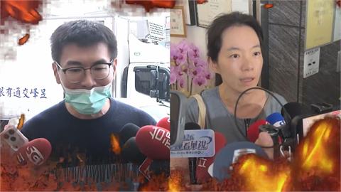 陳幸妤離婚事件引共鳴！命理師痛訴「父親外遇過往」：跟趙建銘幾乎一樣