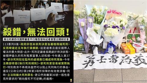 張文隨機殺人…廢死聯盟喊「殺錯無法回頭」！作家怒嗆：被害者的枉死永遠被忽視