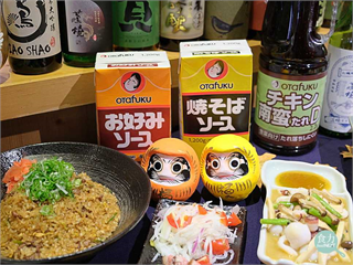 醬香四溢的期間限定美味！北投崛起的「蔦燒」如何創新演繹日本百年品牌「御多福」經典醬汁、昇華居酒屋料理？