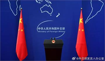 不滿美國對台軍售！中國制裁13家軍工企業、6高層　凍結資產、不得入境