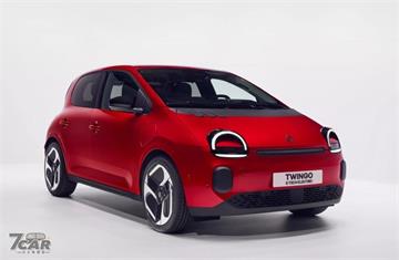 電動城市車再現法式創意　Renault Twingo E-Tech 正式亮相