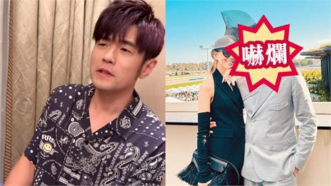 昆凌澳洲耍辣慘遭歪樓！驚洩隔壁45歲周杰倫「整頭爆改」網嚇：越來越…