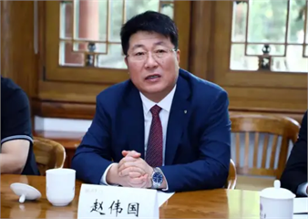 紫光前董座趙偉國貪污遭判死刑　非法侵吞國資逾13億人民幣