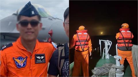搜救F-16V飛官露曙光！王定宇曝空軍已精準定位：在水下相當深位置