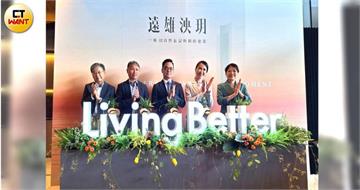北士科區域高價案「遠雄泱玥」公開　遠雄王耀堂：今年房市量縮30%