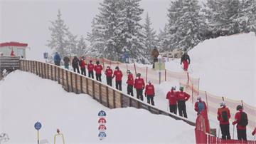 奧地利辦滑雪世界盃 圍籬隔賽場嚴格防疫
