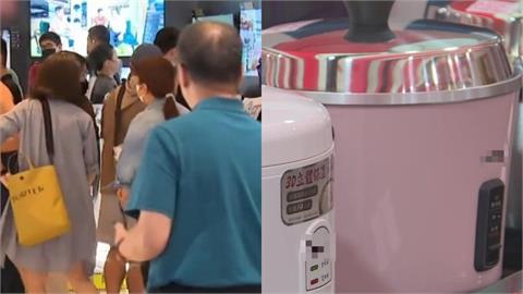 櫻花妹電子鍋壞了！衝台灣電器行見「1國民神器」猶豫　網讚：六邊形戰士