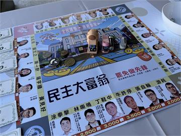 快新聞／民團將罷免地圖製成實體桌遊　首波發放邀「鄉民女神」擔任代言嘉賓