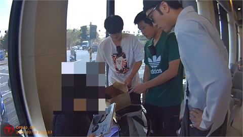 退休老農遭詐400萬！要取回對方竟要50萬"護送費"
