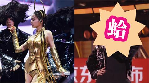 蔡依林跨年「人沒到也受害」！中國電視台「3動作狂蹭天后」粉絲怒了：別碰瓷