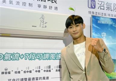 快新聞／讓世界看到台灣柔道！　楊勇緯盼世大運、亞運奪下好成績
