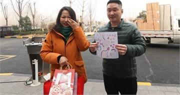 女移植造血幹細胞「血型B變AB」連討厭的韭菜都愛上　專家揭原因