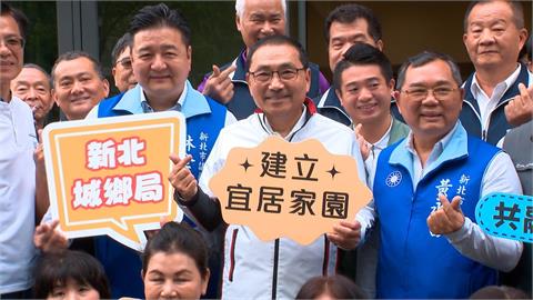 土城全新社宅135戶下月招租　侯友宜加碼「這族群」比率