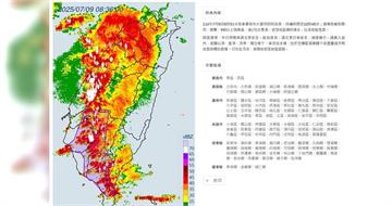全台17縣市發豪大雨特報　7縣市遭遇豪雨襲擊「彰化也在其中」