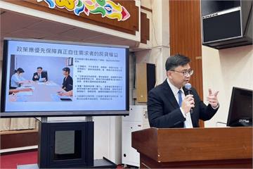 新青安貸款排除總量管制　賴瑞隆肯定金管會「打開水龍頭」