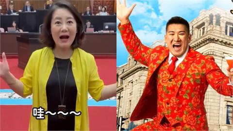 館長赴中「處處驚奇」誇不完！綠委COS讚「立院6事」網笑翻：請妳模仿不是超越